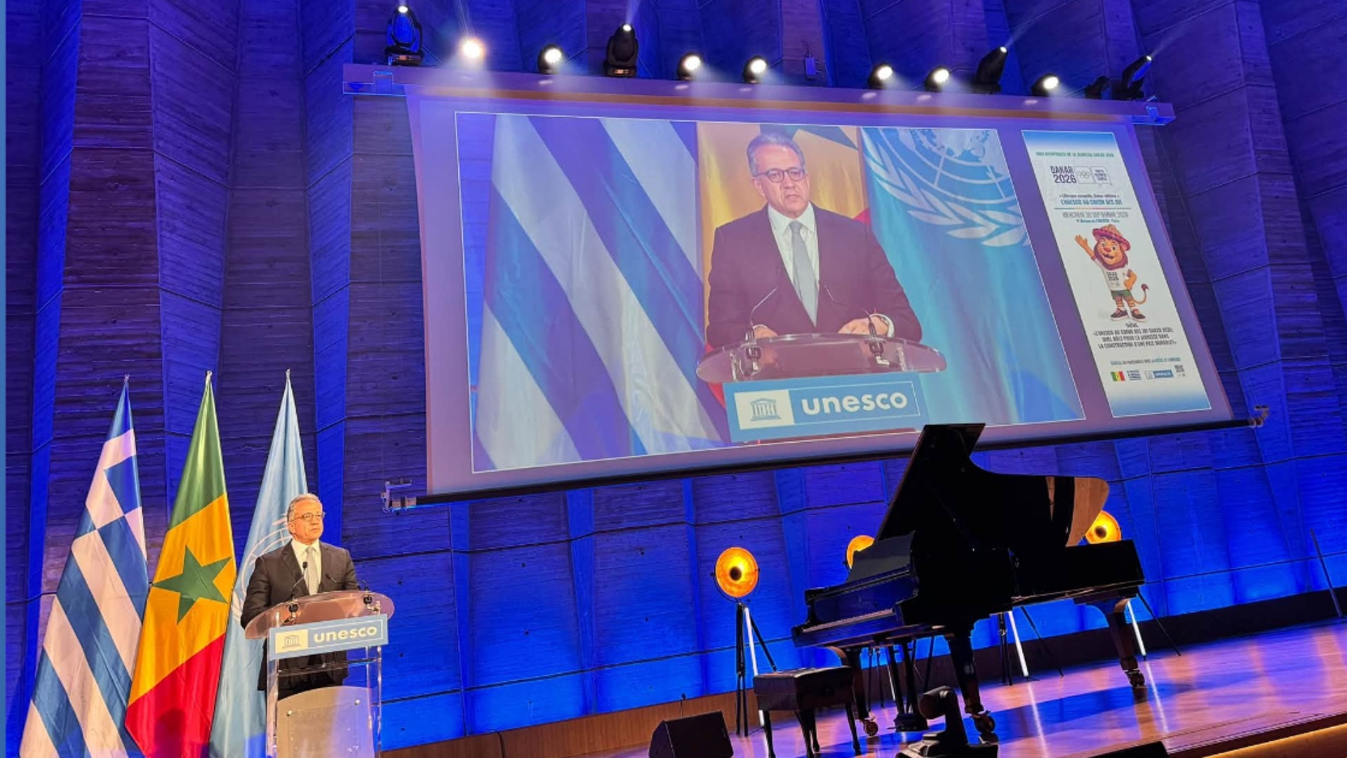 JOJ Dakar 2026 : à l’Unesco, Paris a goûté à la Teranga avant l’heure