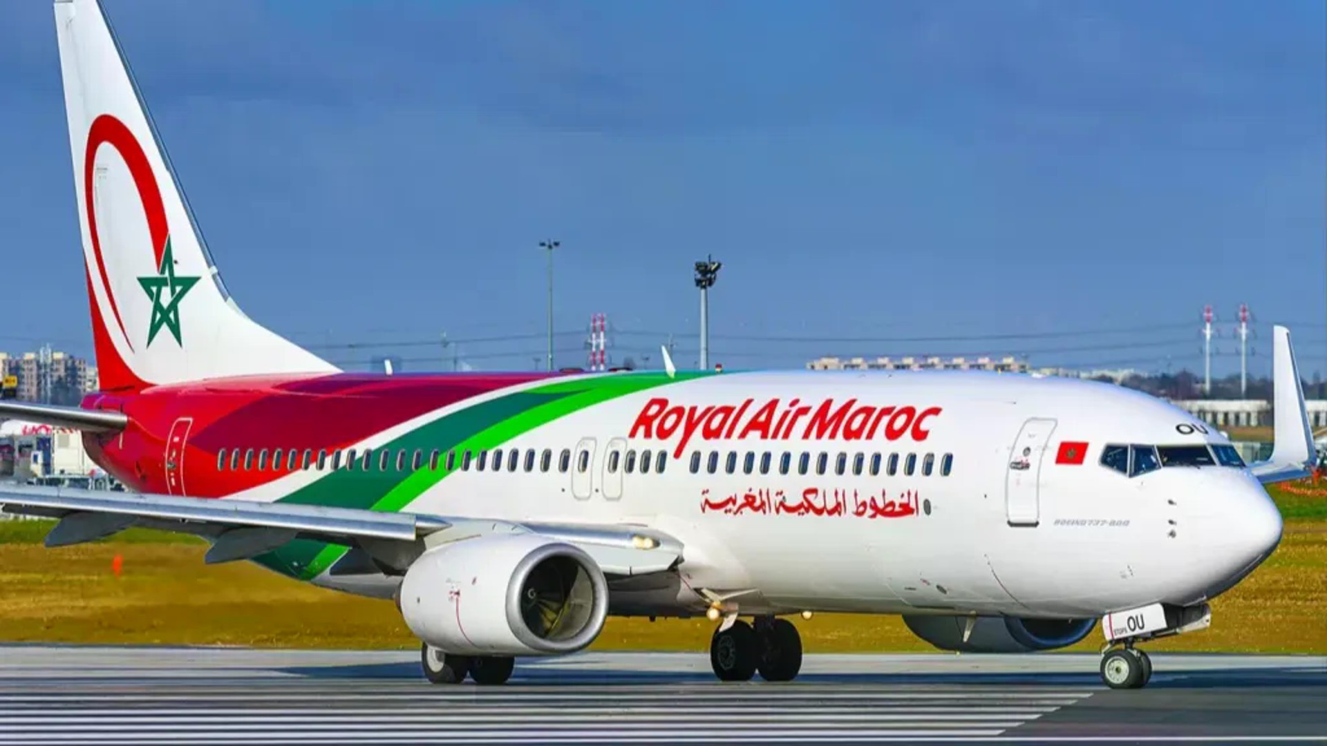 Royal Air Maroc : suspension provisoire de plusieurs liaisons internationales