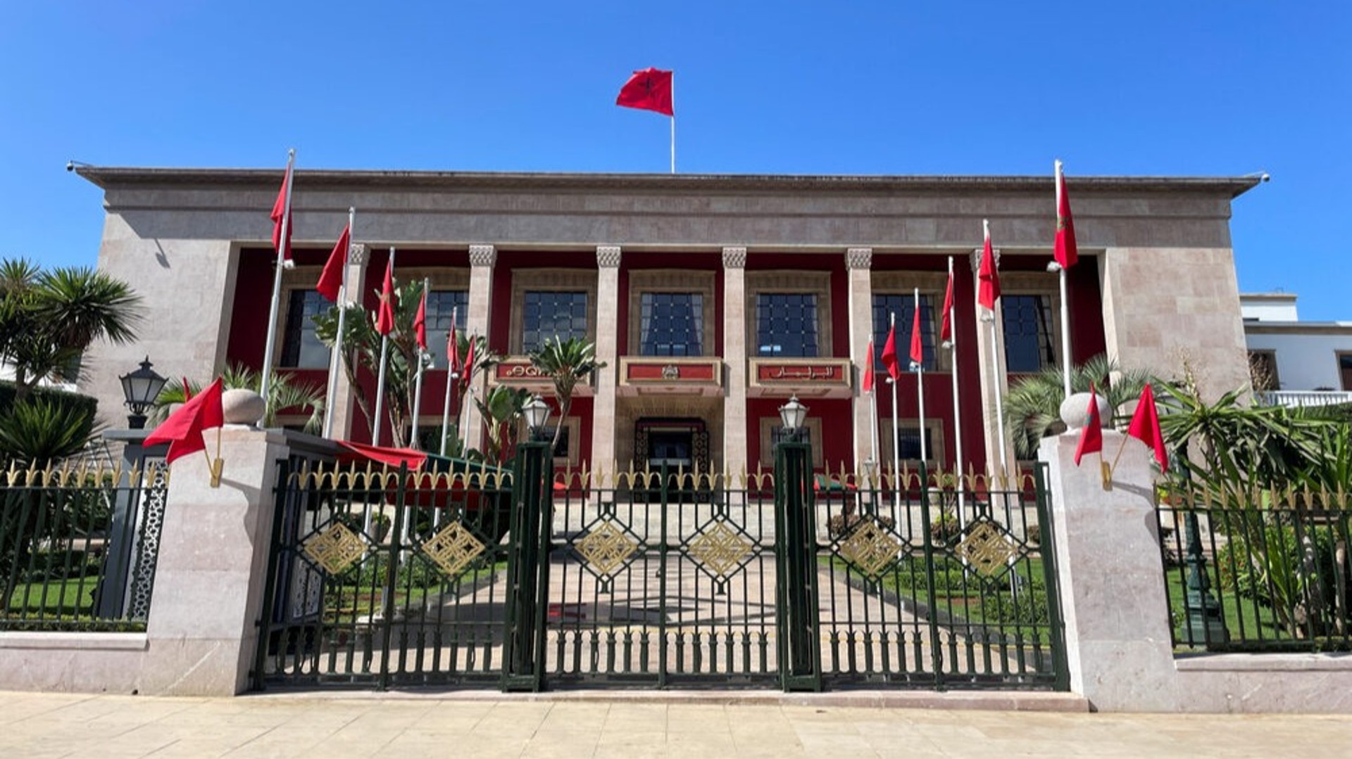 Maroc : 23 septembre, la rue et les urnes se répondent