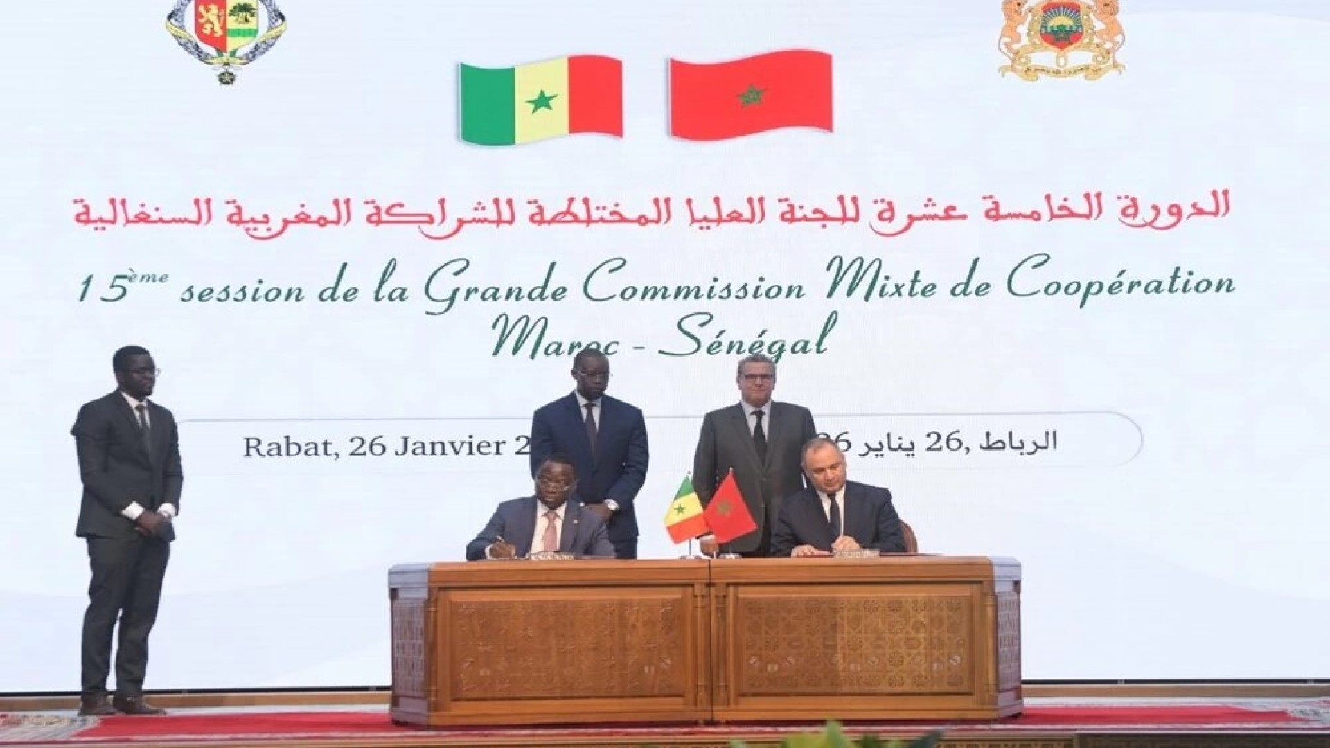 Maroc-Sénégal : faire de la relation historique un levier stratégique de coopération durable