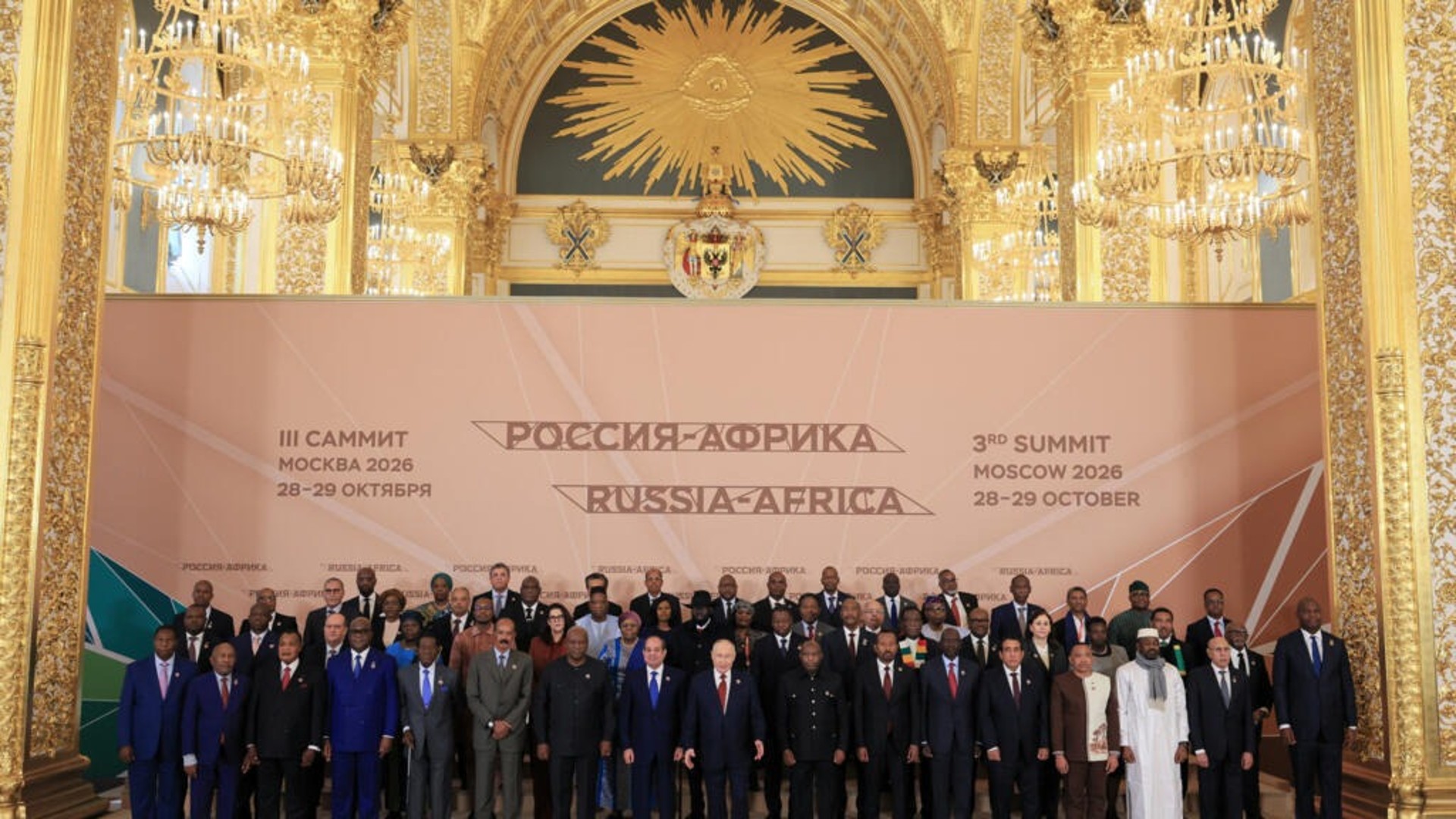 Russie-Afrique : Poutine prône le multipolaire, le continent veut du concret