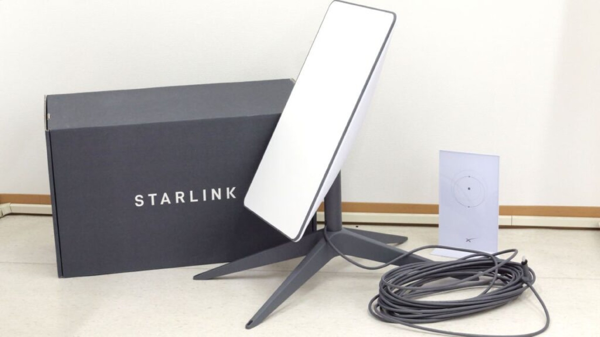 Starlink au Sénégal : la fracture numérique comme défi 