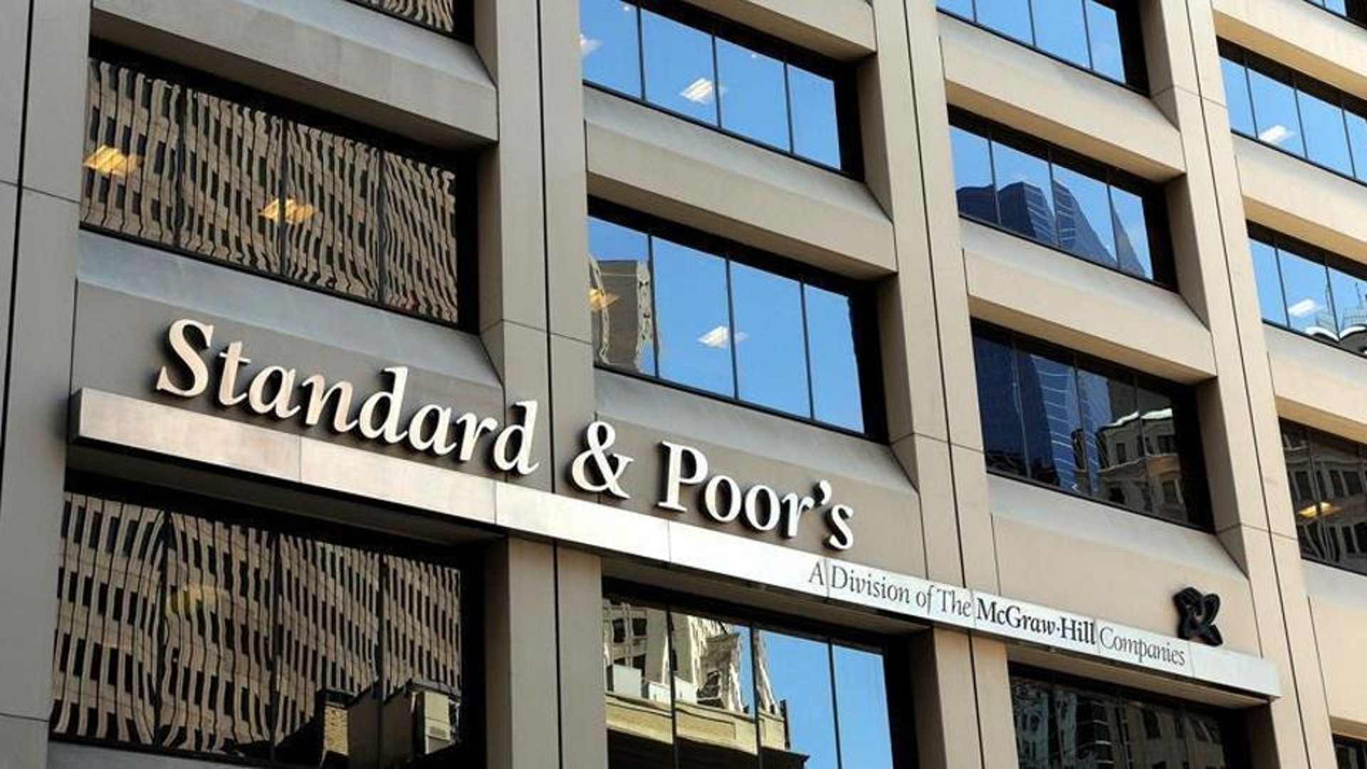Nigeria : note souveraine relevée par S&P