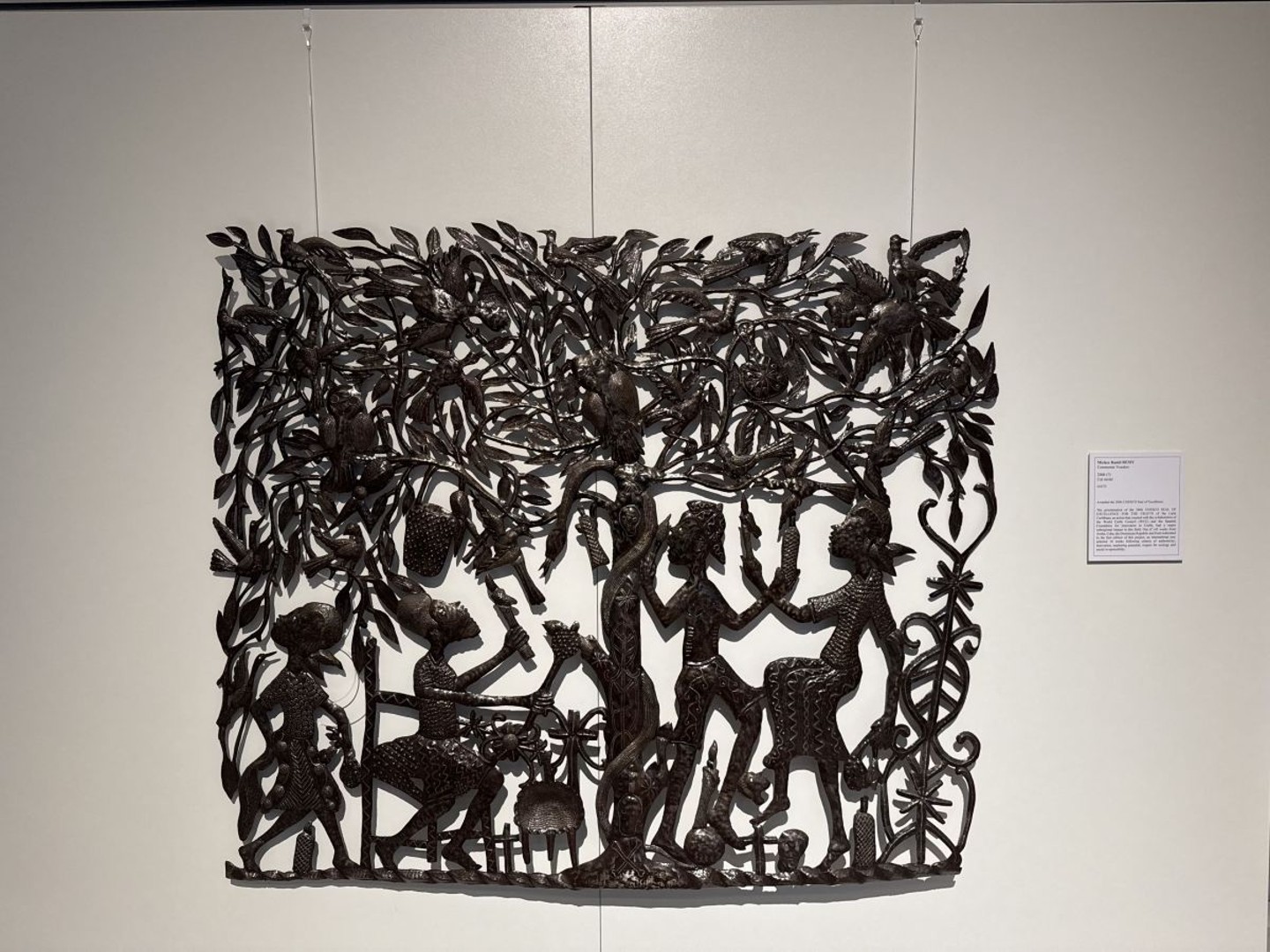 L'exposition "Héritages et contributions de l’Afrique à la marche de l’humanité" est un "panaché" pour reprendre les mots de son commissaire Amzat-Boukary Yabara.